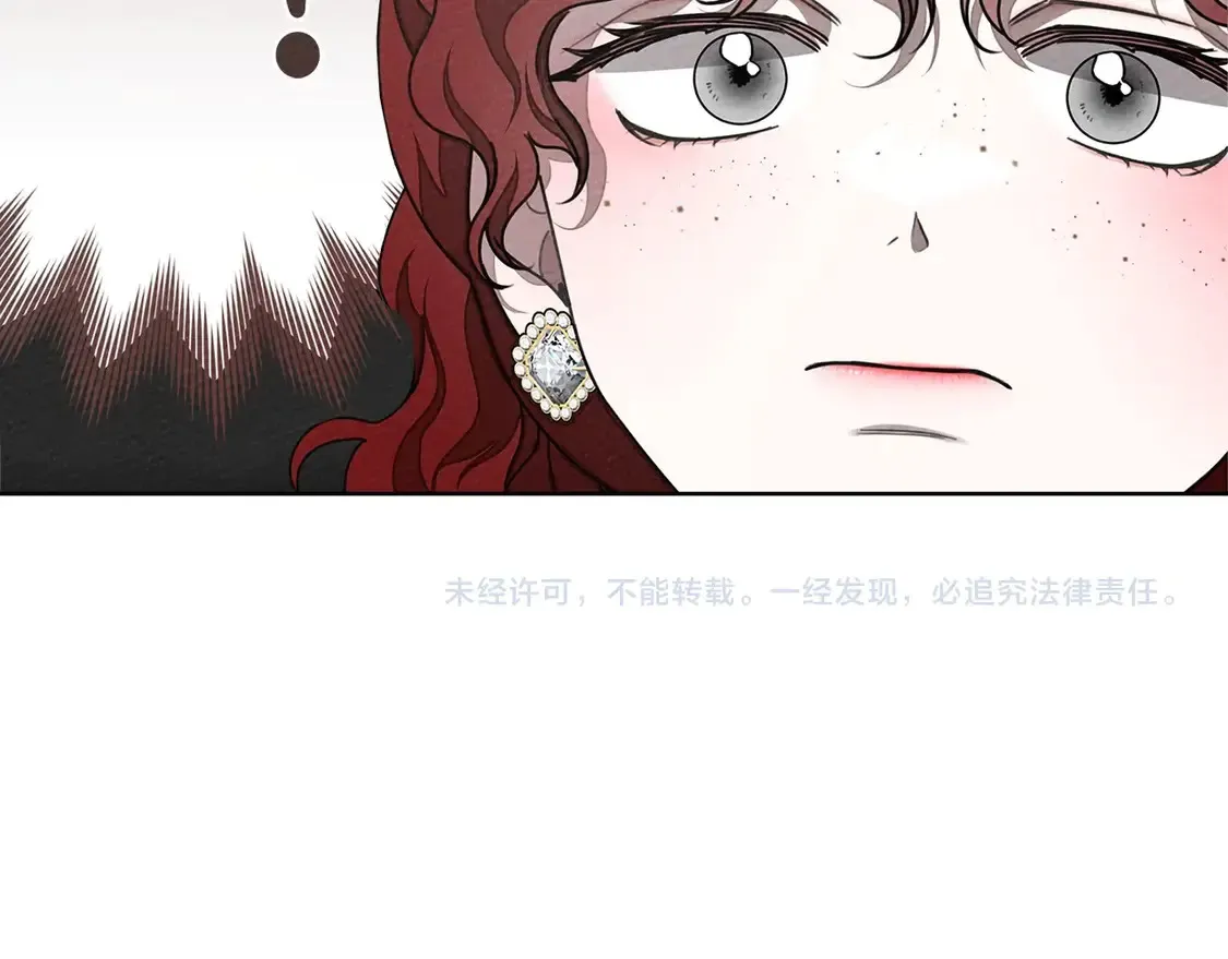第90话 我想做我自己想做的！192