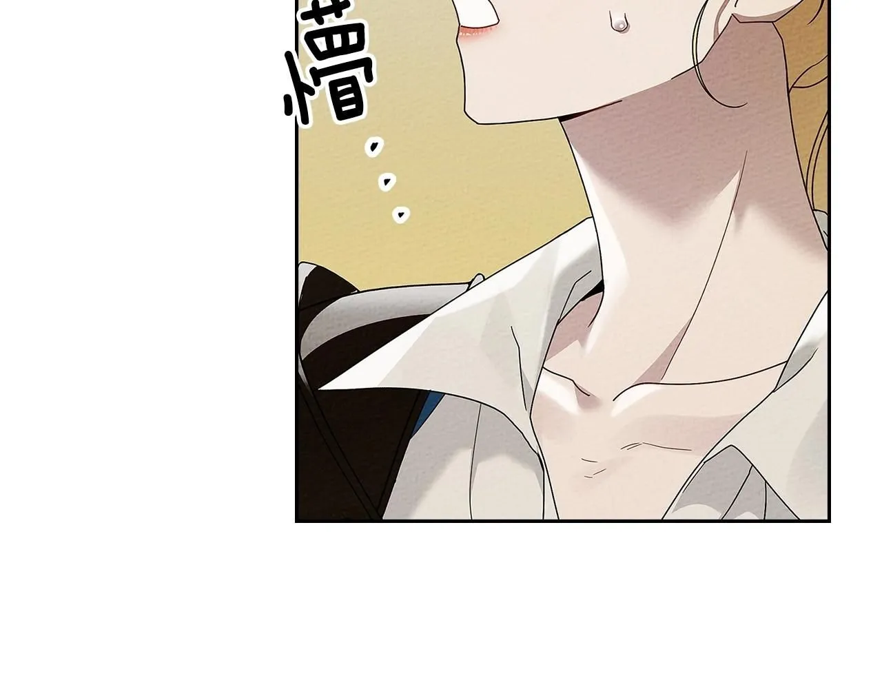 第68话 是试探吗？17