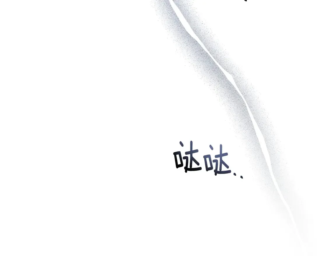 第89话101