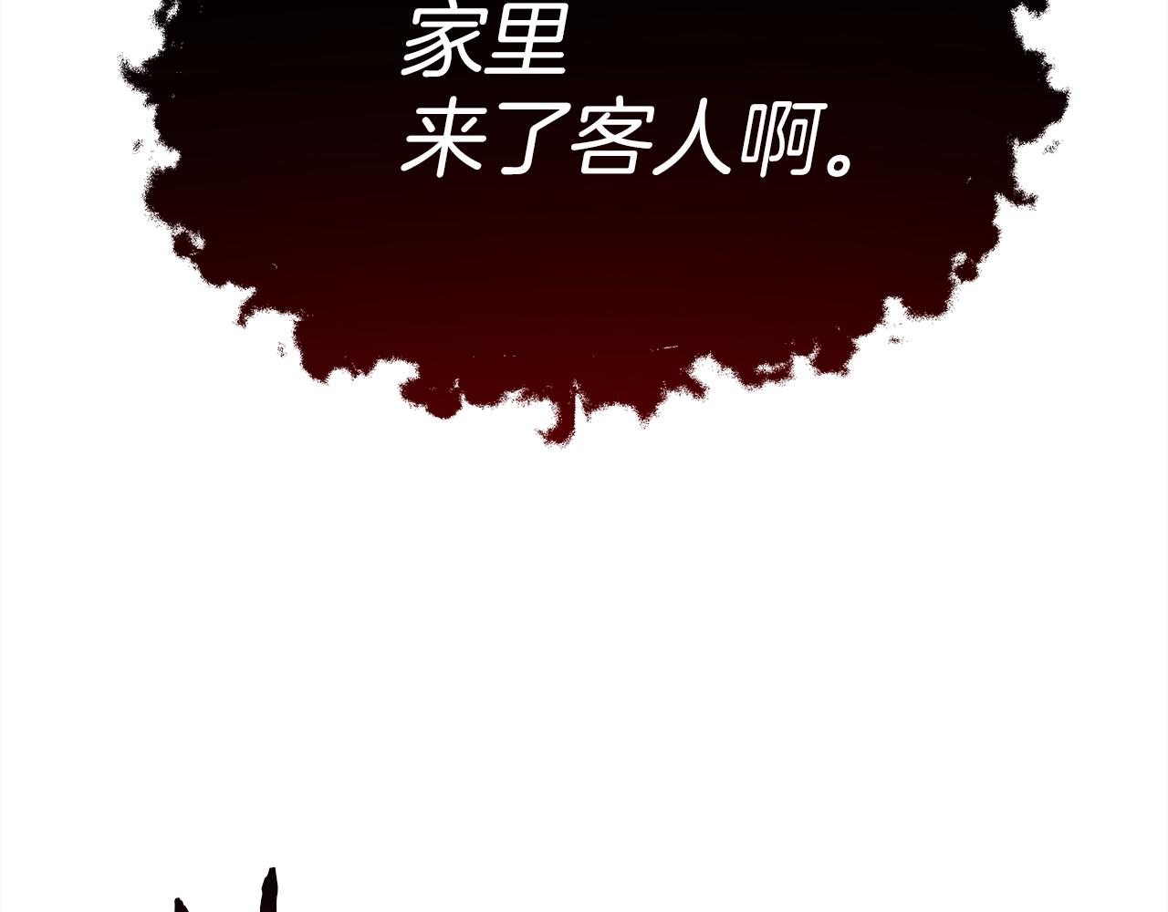 第25话 这是战争88