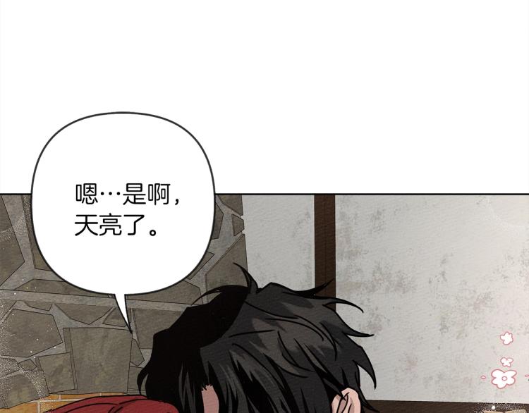 第5话 反差157