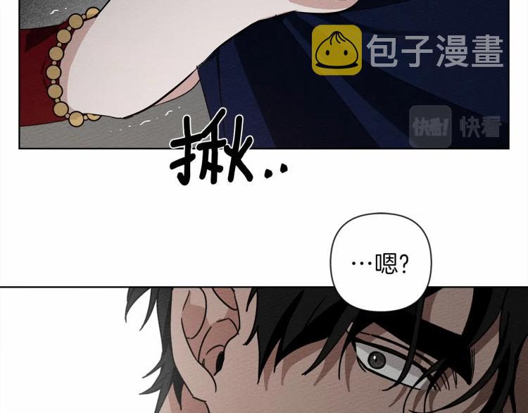 第8话 偶尔也要“‘欺负”一下126
