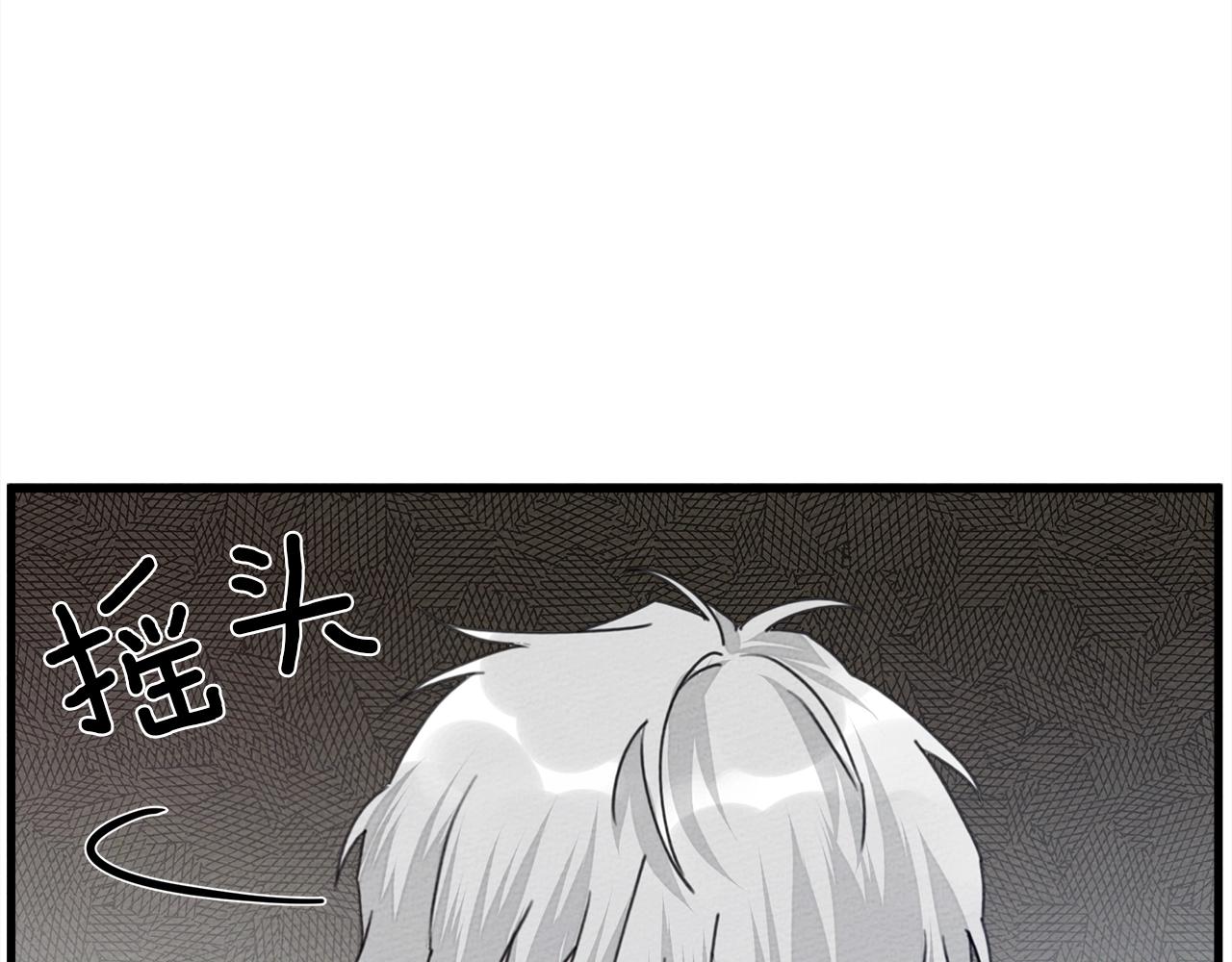 第42话 想做的事122