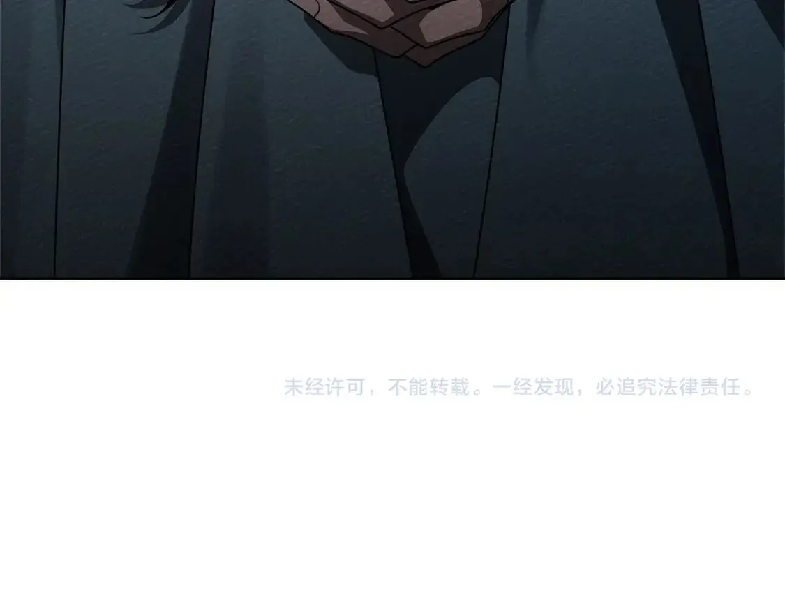 第93话 争吵224