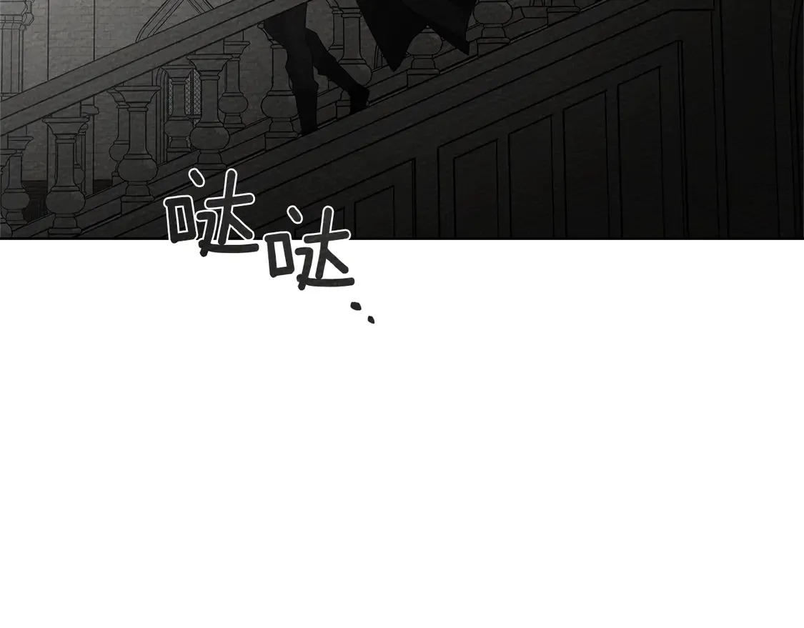 第93话 争吵97