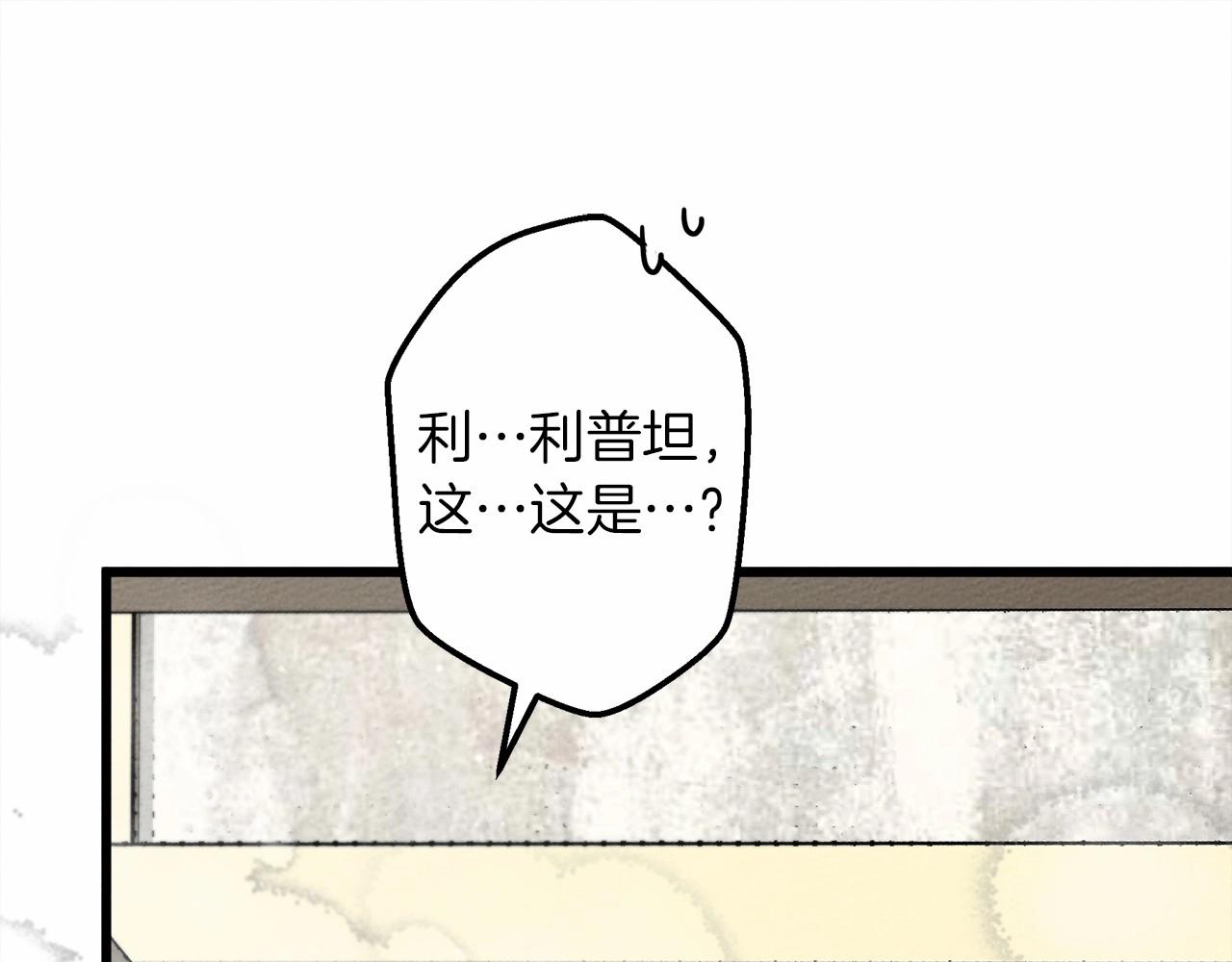 第46话 捡小猫猫65