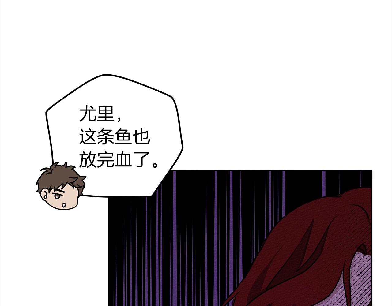 第22话 橡树之药39
