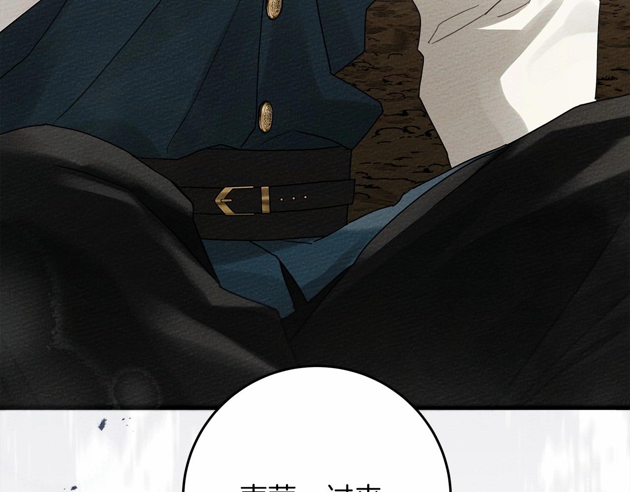 第58话 护妻狂魔192