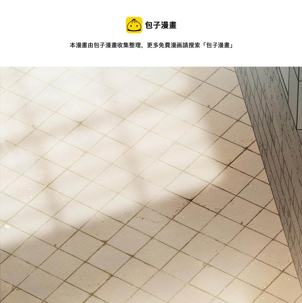 第42话 想做的事216