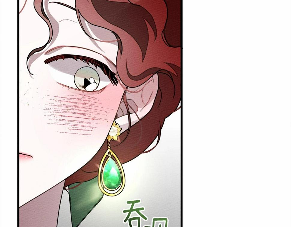 第63话 独当一面？15