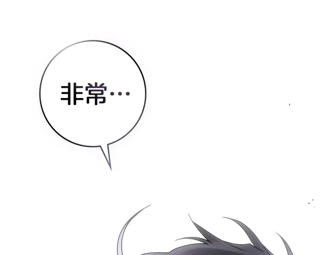 第78话 我要让你成为最尊贵的淑女125