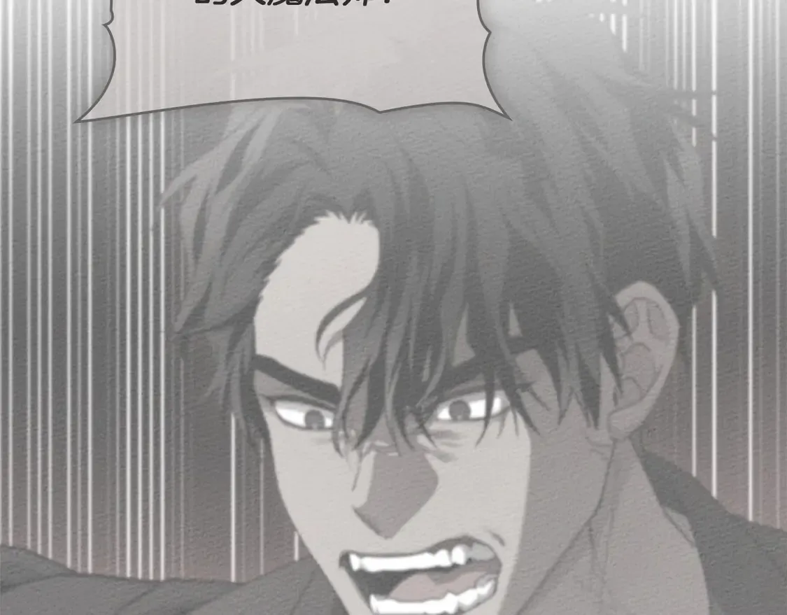 第89话146