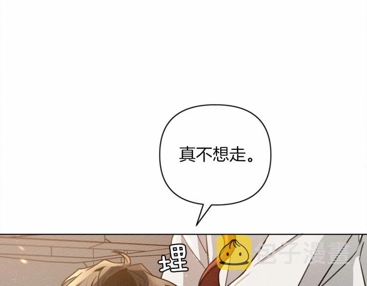 第15话 不舍36