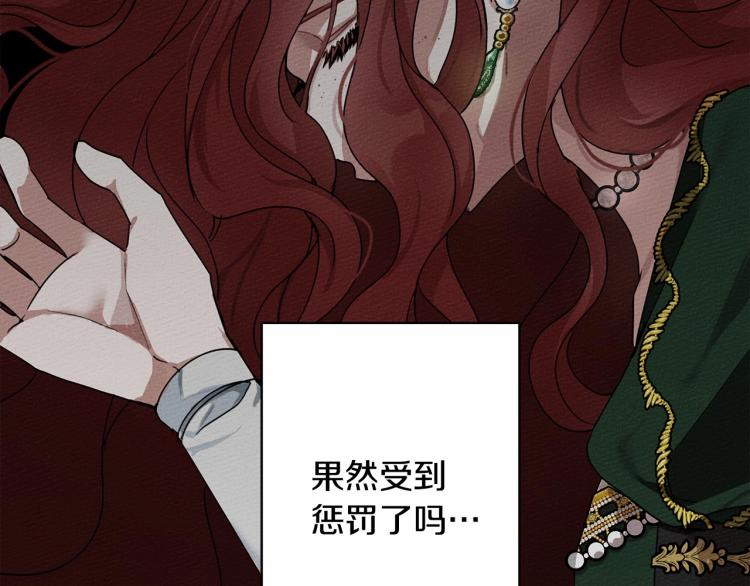 第4话 换衣服10
