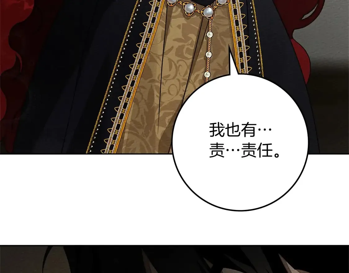 第89话64