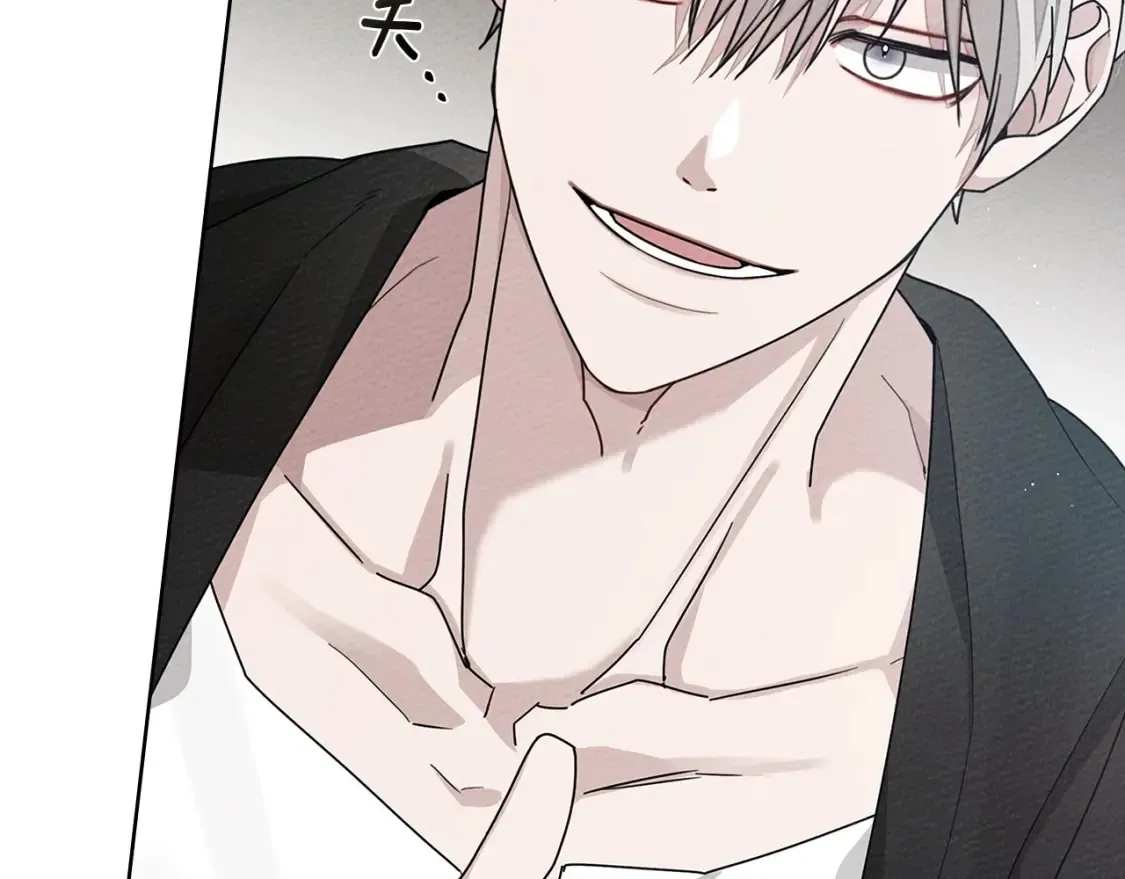 第84话 这里不要拘谨15