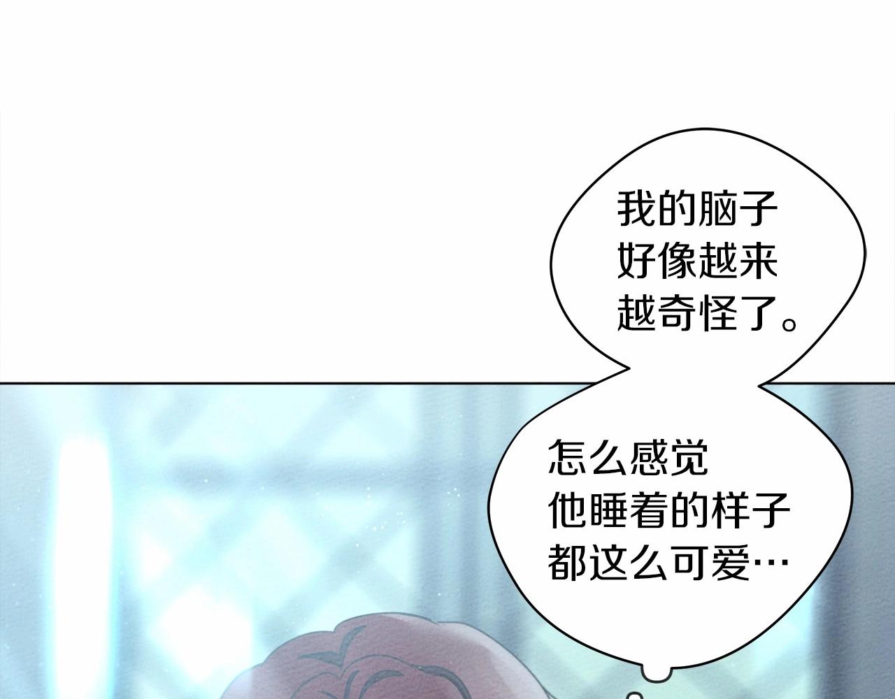 第31话 睡着的他30
