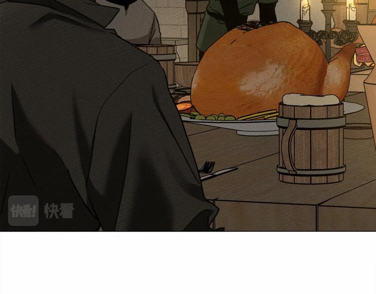第14话 别扭的坦诚93