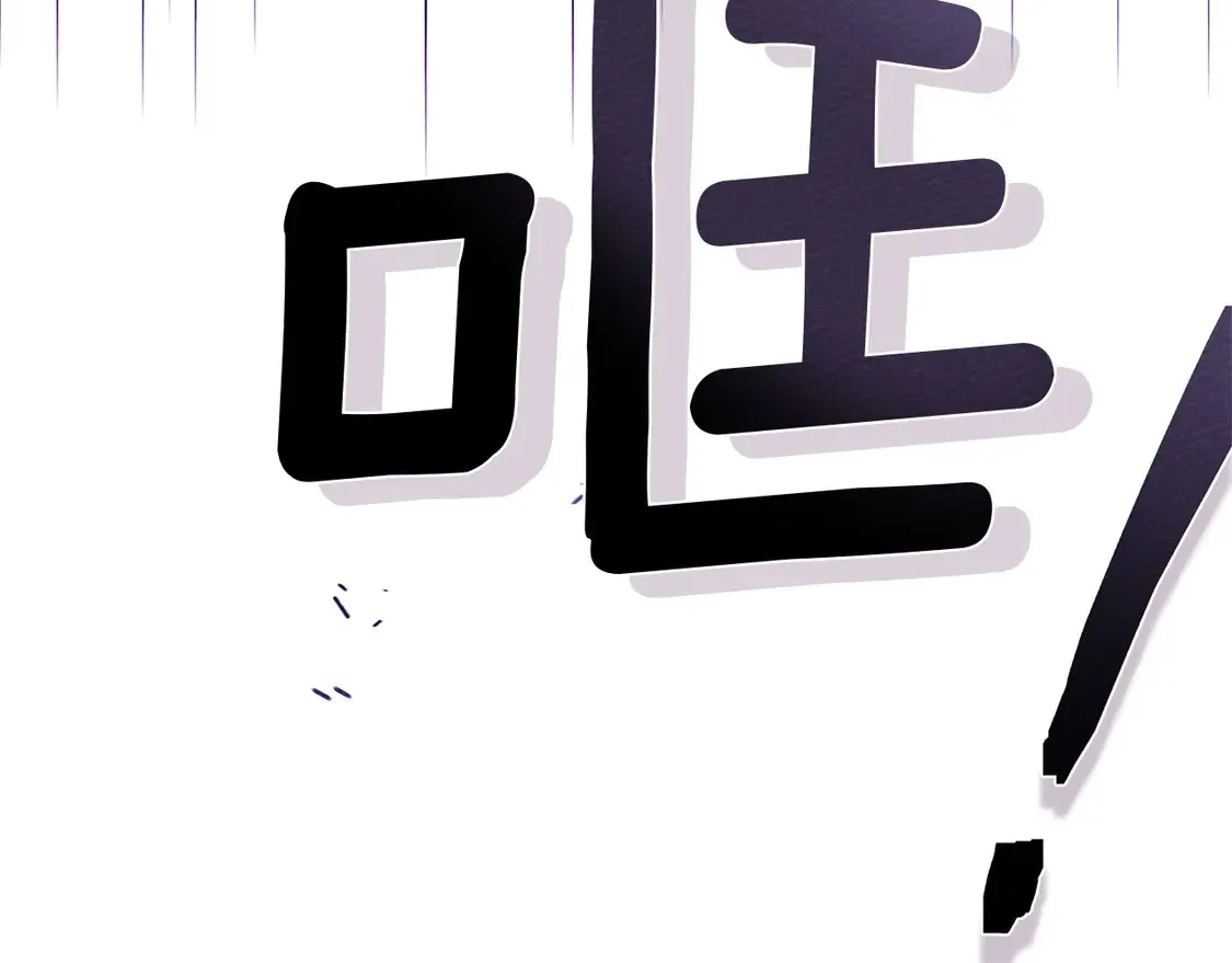 第89话91