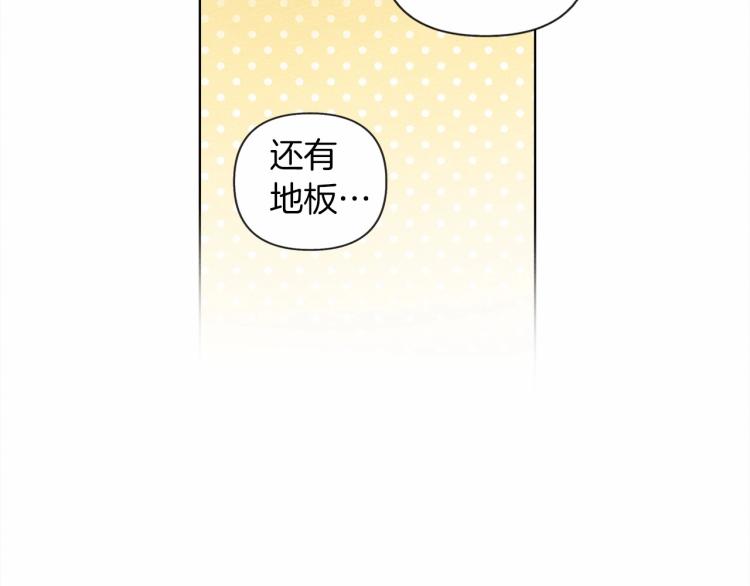 第13话 田野上的花72
