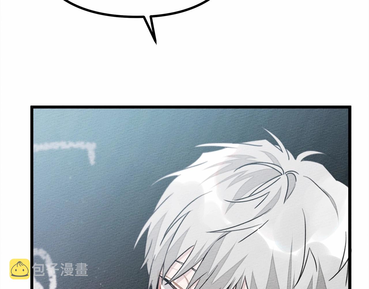 第43话 爱情使人上进202