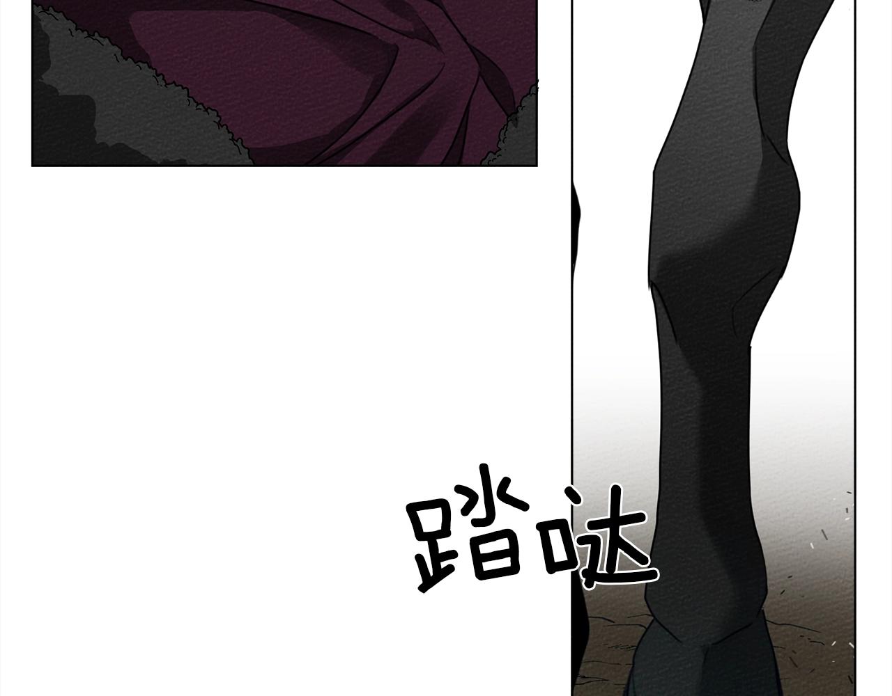 第26话 狂躁被抚平55