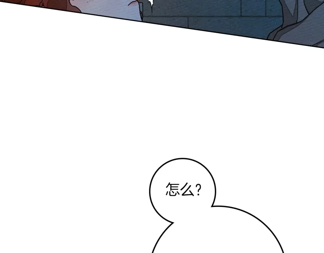 第85话 全身血液沸腾63