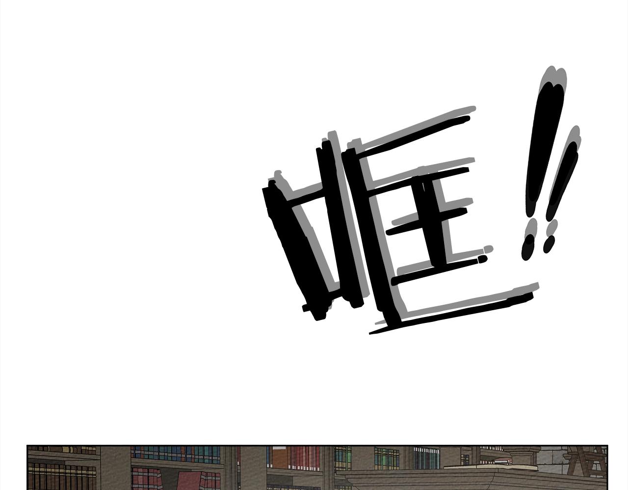 第32话 只有我们俩的郊游48