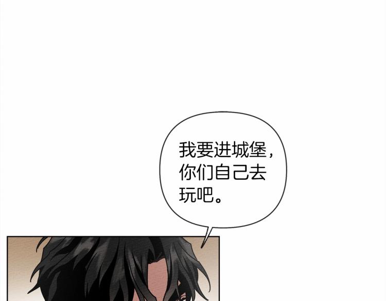 第8话 偶尔也要“‘欺负”一下67