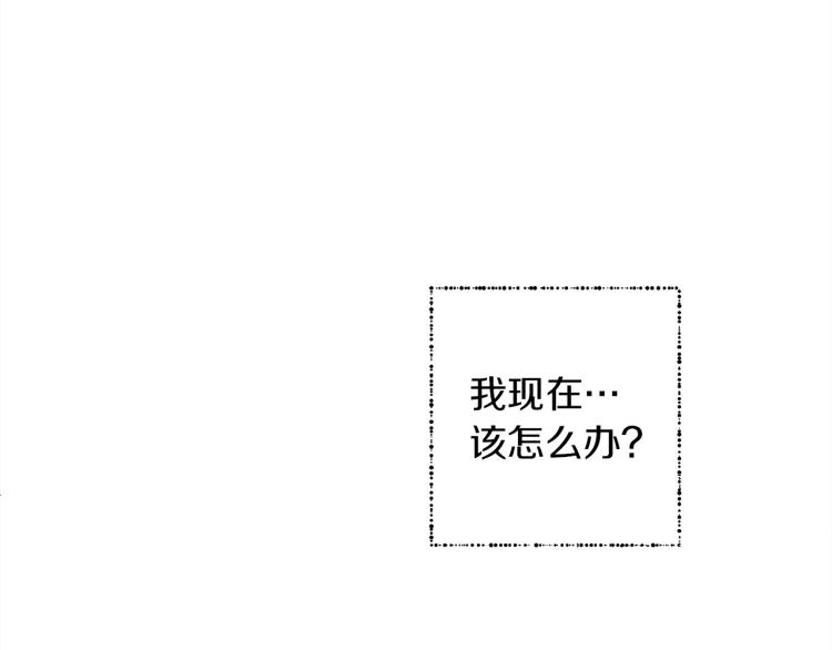 第1话 口吃的公爵小姐109