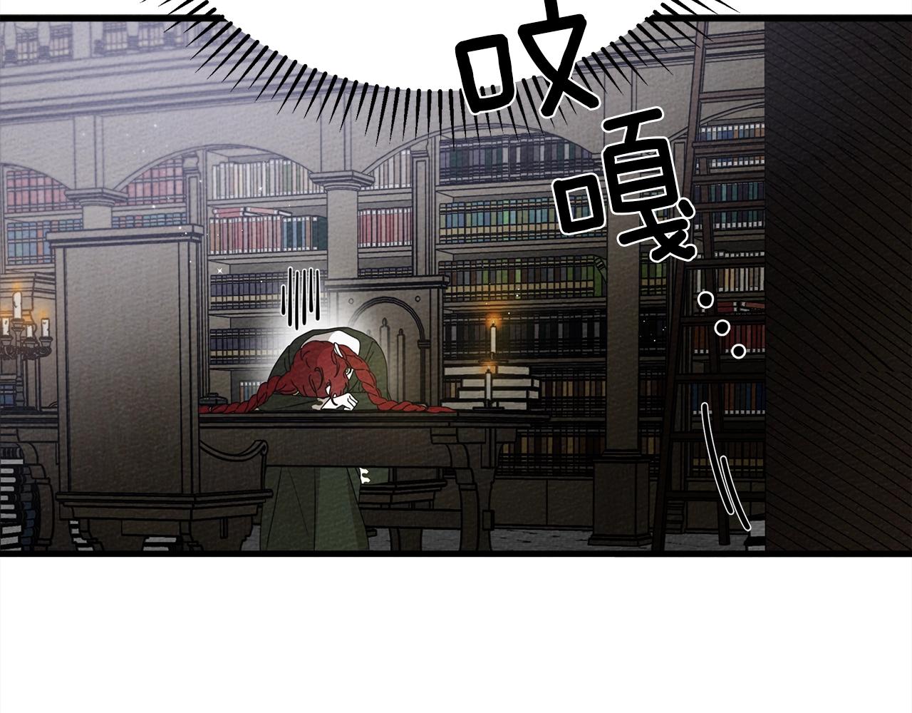 第41话 学习好难263