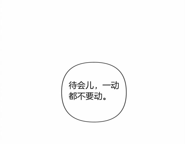 第1话 口吃的公爵小姐174