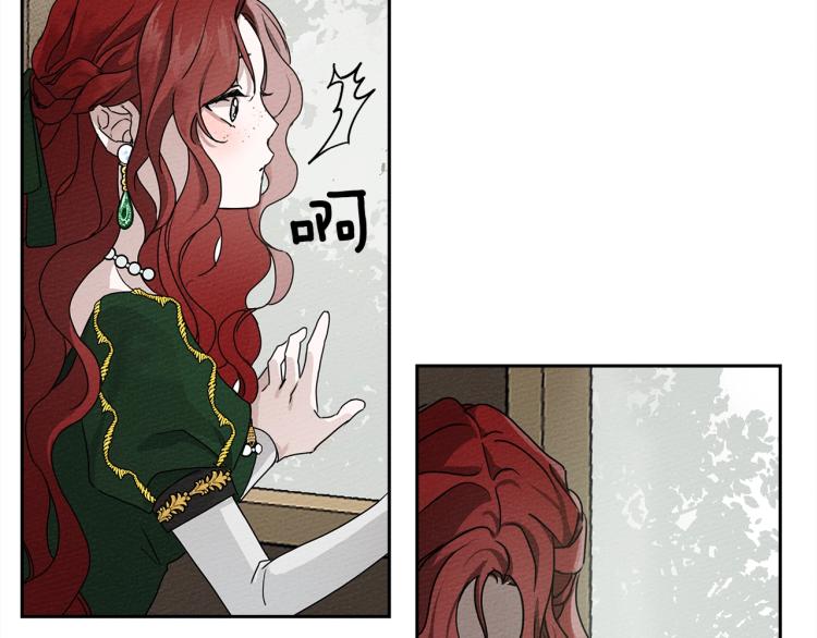 第3话 归途61