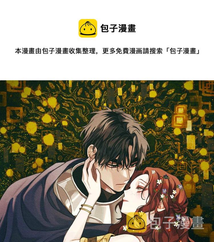 第15话 不舍0