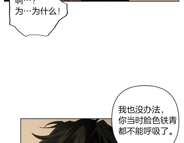 第4话 换衣服127