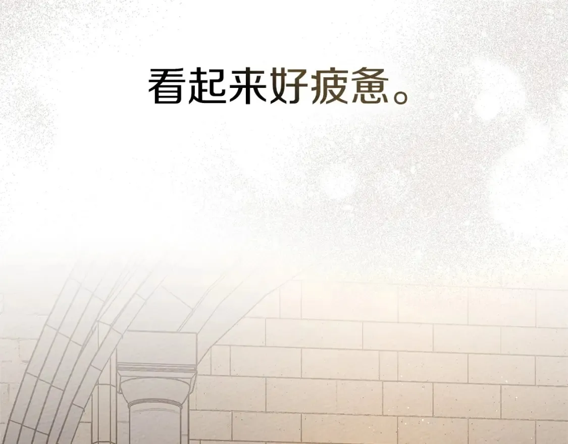 第86话 你最近怎么这么可爱177