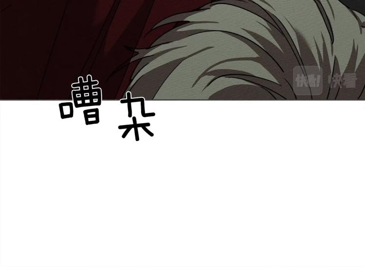 第6话 旁若无人96