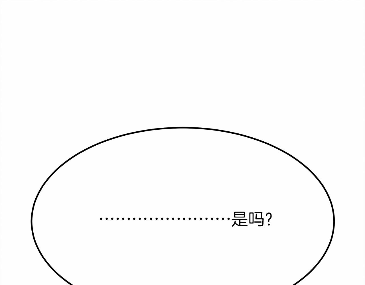 第46话 捡小猫猫247