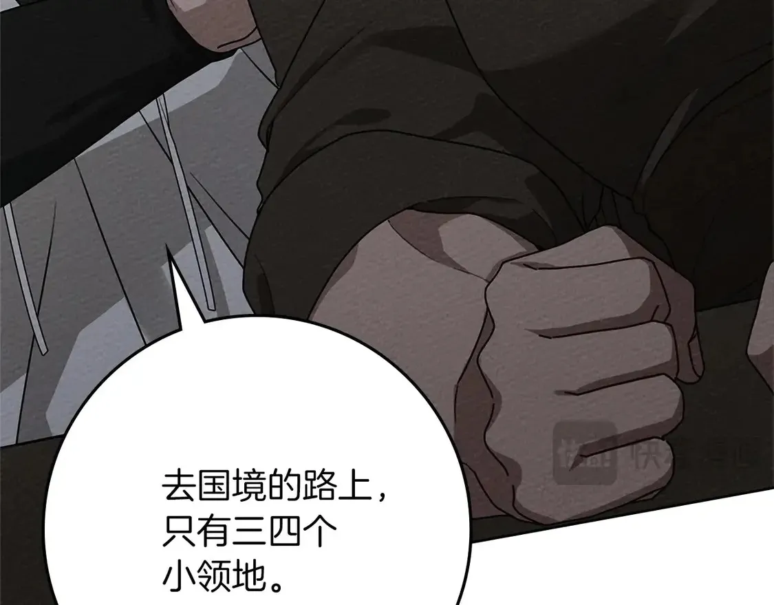 第92话 实在没法安心等待88