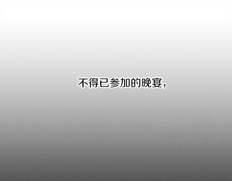 第11话 投喂150