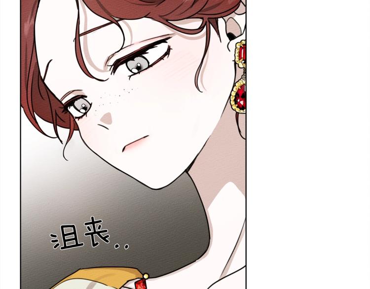 第11话 投喂10