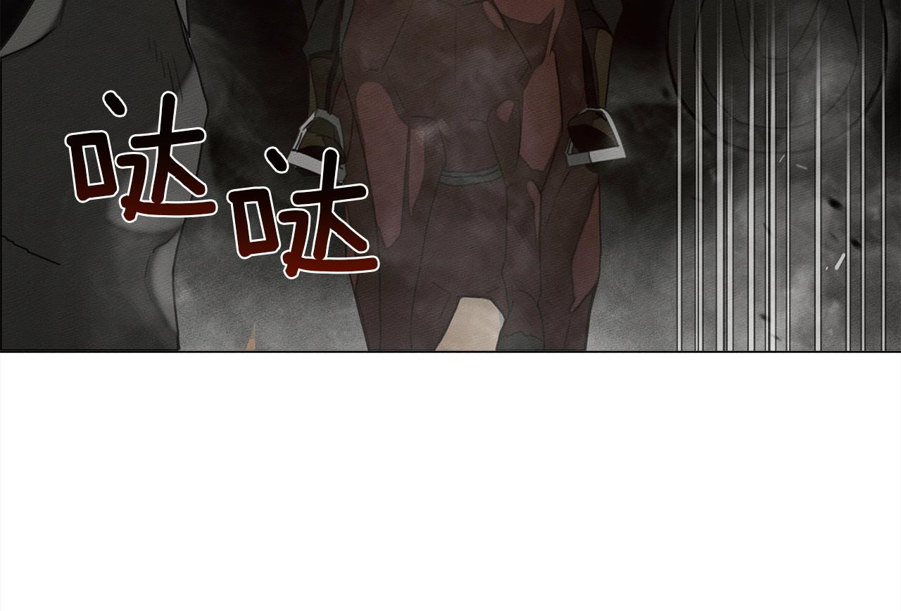 第25话 这是战争128