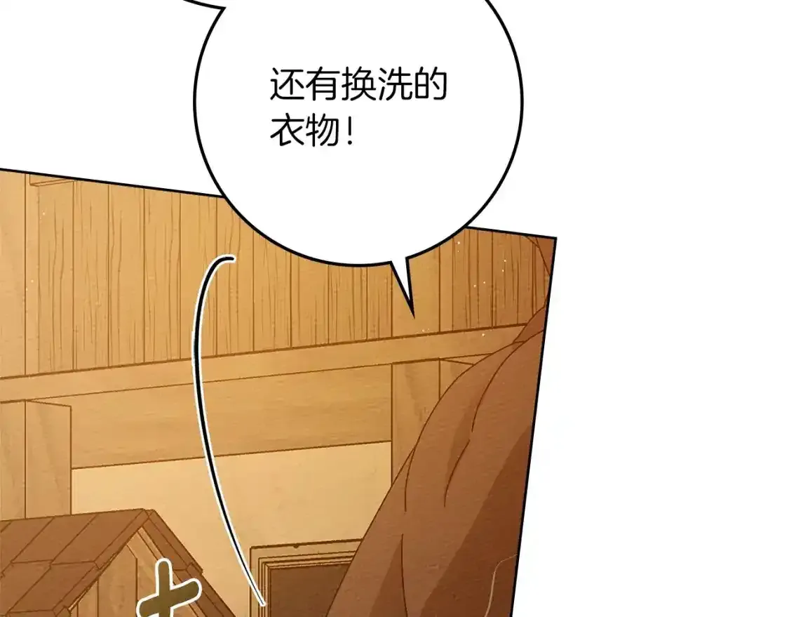 第81话178