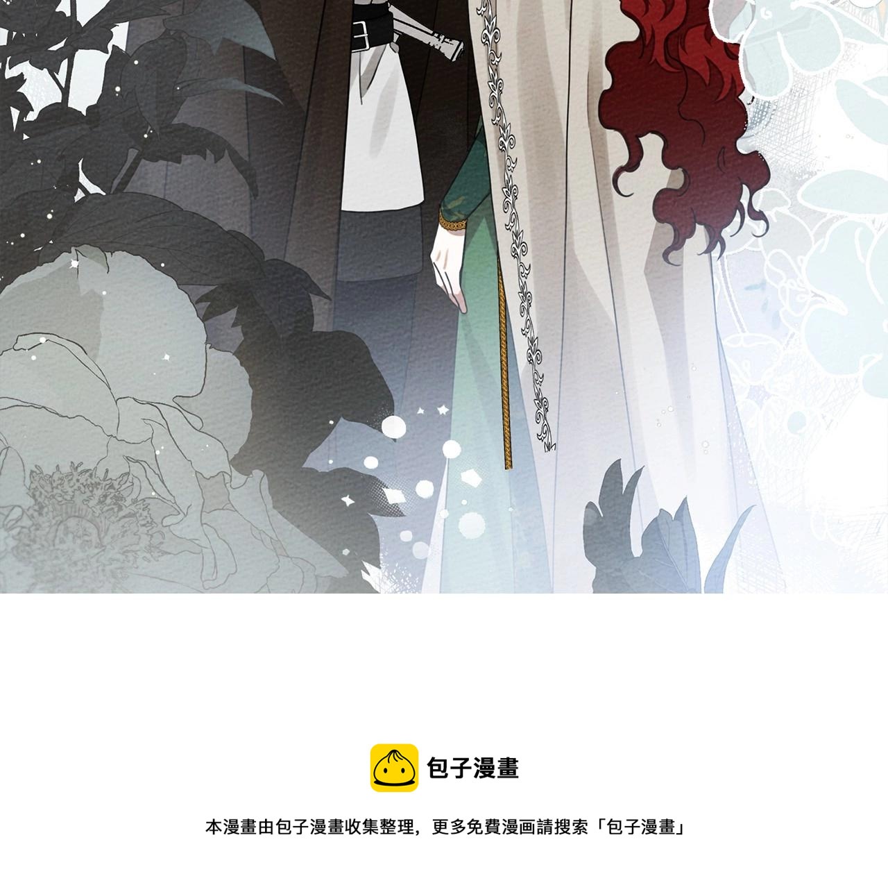 第54话 躲在墙角245