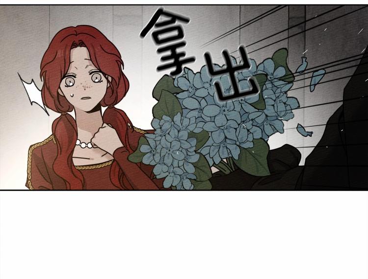 第13话 田野上的花160