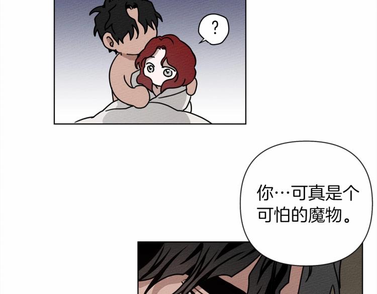 第15话 不舍157