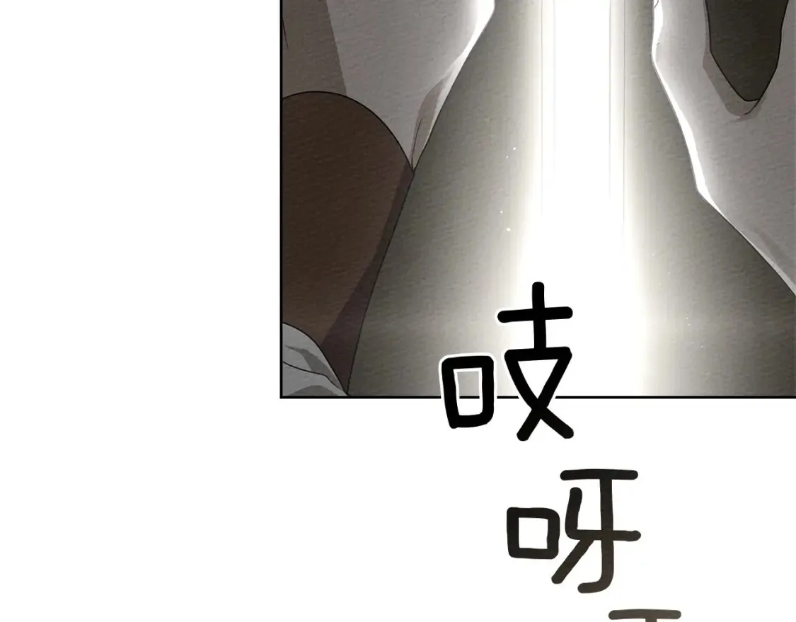 第87话 等待快出生的好消息39