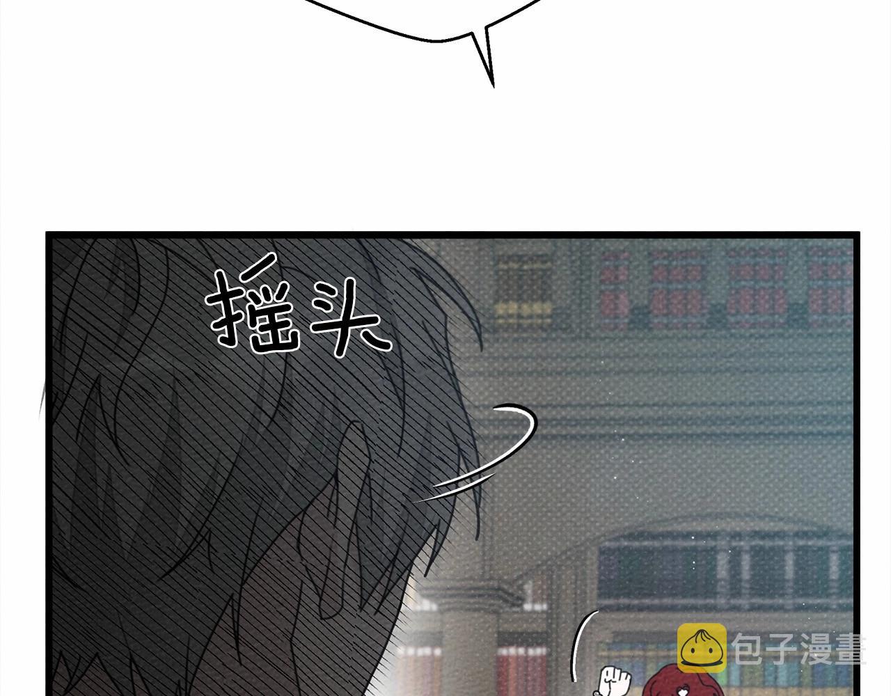 第43话 爱情使人上进132