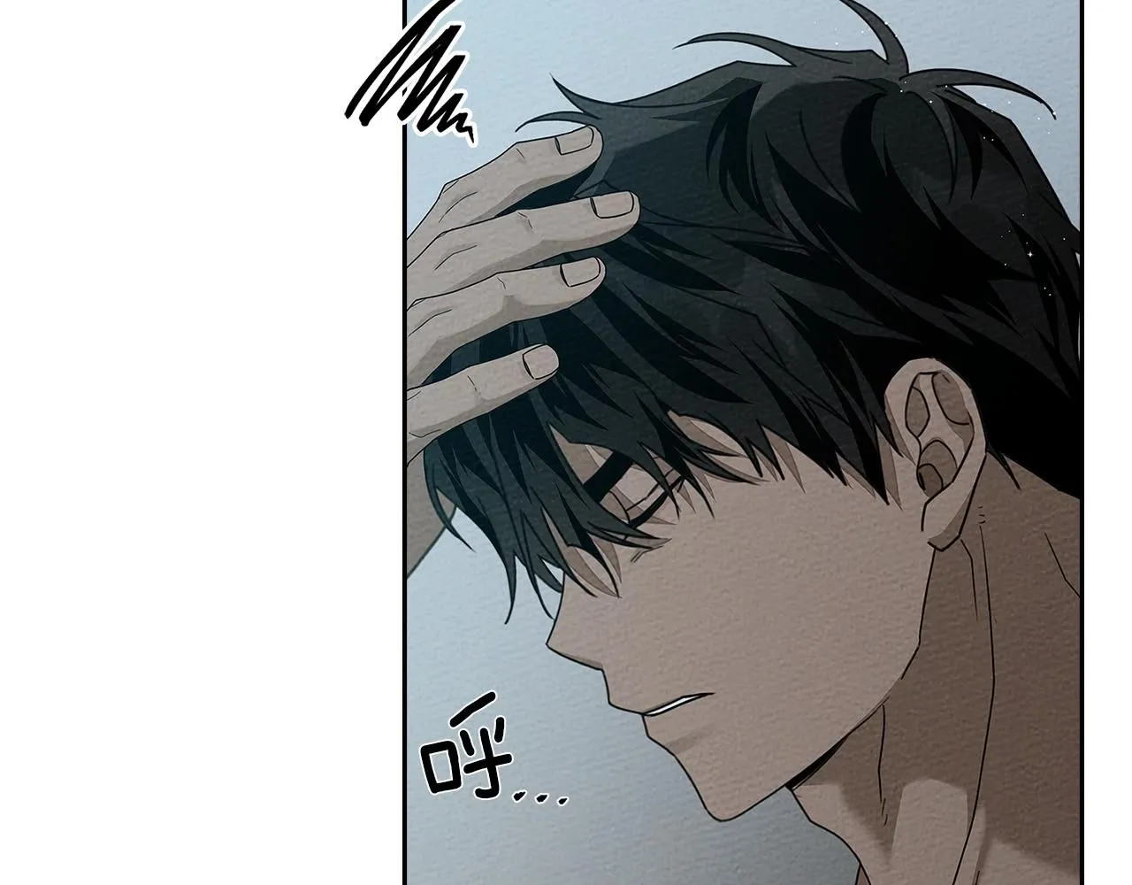 第68话 是试探吗？171