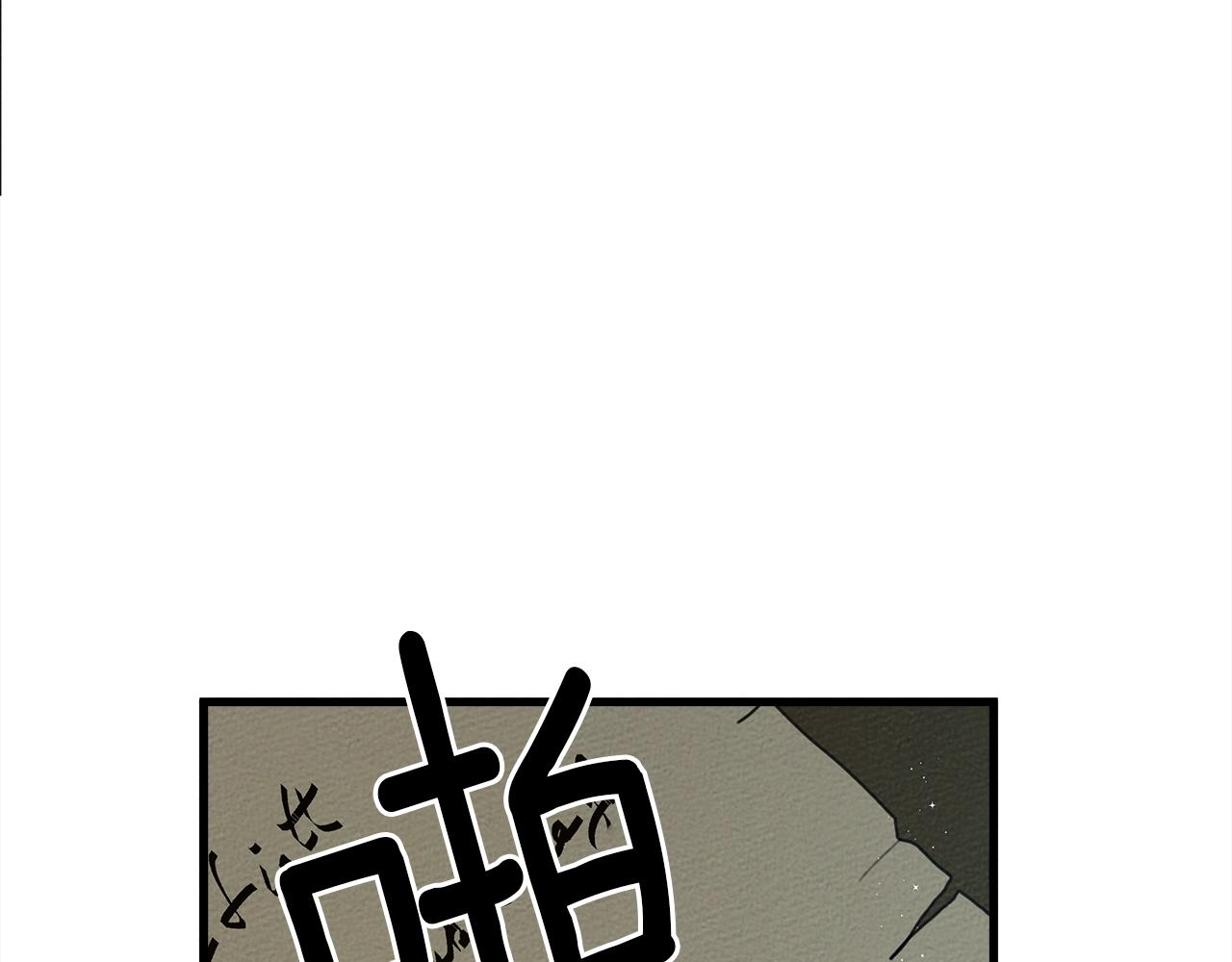第41话 学习好难249